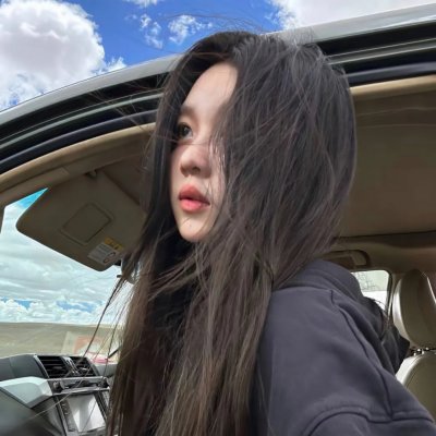 觉悟吧!那边的女孩